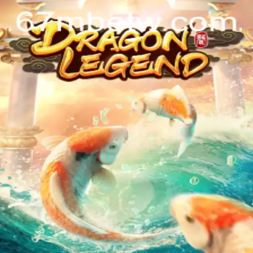 Descubra o Mundo do Jogo DragonLegend
